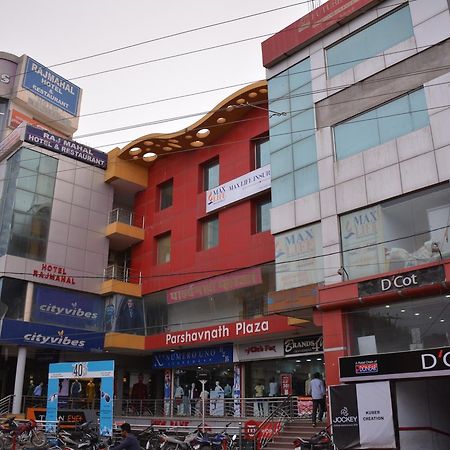 Hotel Raj Mahal ไบคาเนอร์ ภายนอก รูปภาพ