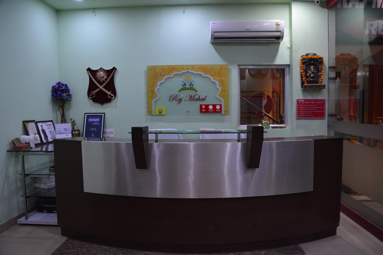 Hotel Raj Mahal ไบคาเนอร์ ภายนอก รูปภาพ